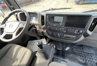Изотермический фургон FOTON AUMARK S120 7,4×2,6×2,5